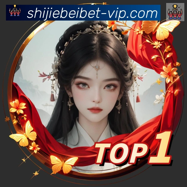 数据分析功能